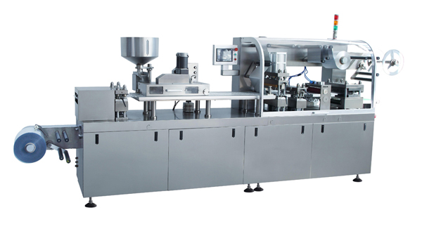 DPP-260H2快速鋁塑泡罩包裝機